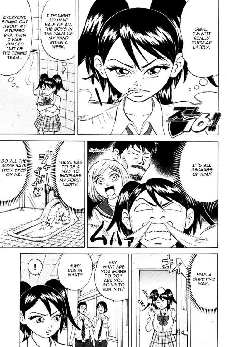 Sumire 16 Sai!! Chapter 33 page 1 - Chapter 33: Being Student Council President Tastes like Honey