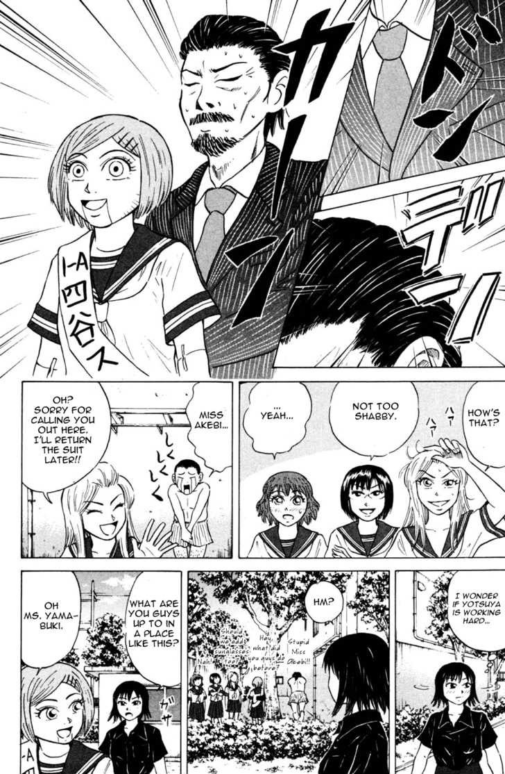 Sumire 16 Sai!! Chapter 33 page 14 - Chapter 33: Being Student Council President Tastes like Honey