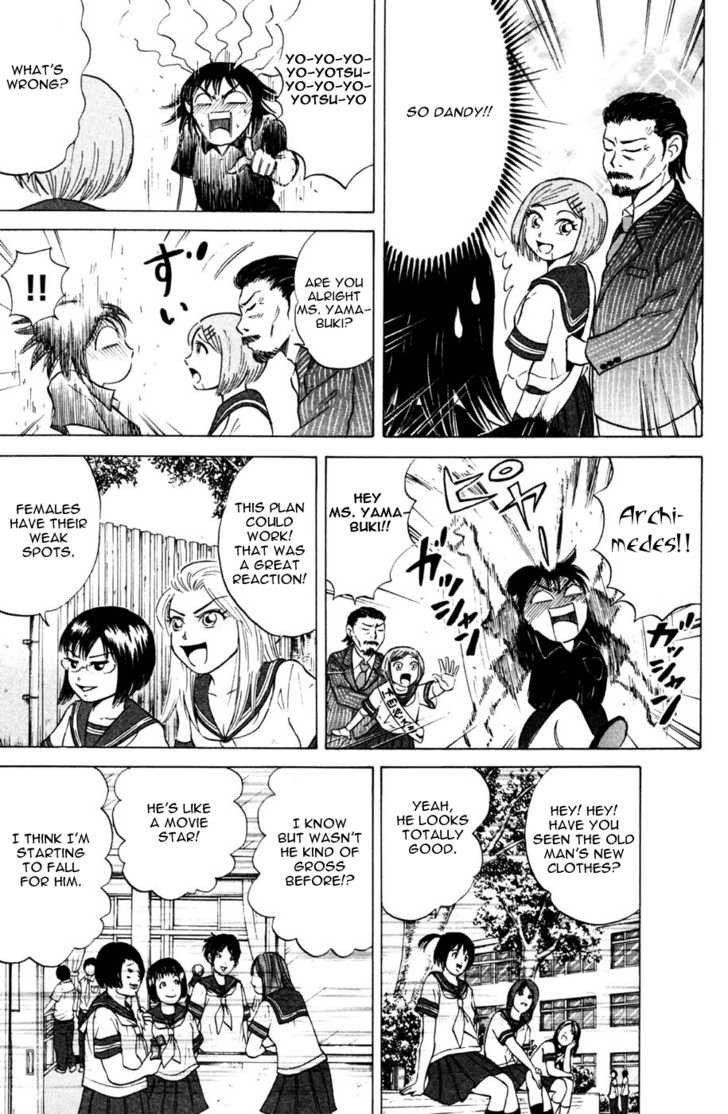 Sumire 16 Sai!! Chapter 33 page 15 - Chapter 33: Being Student Council President Tastes like Honey