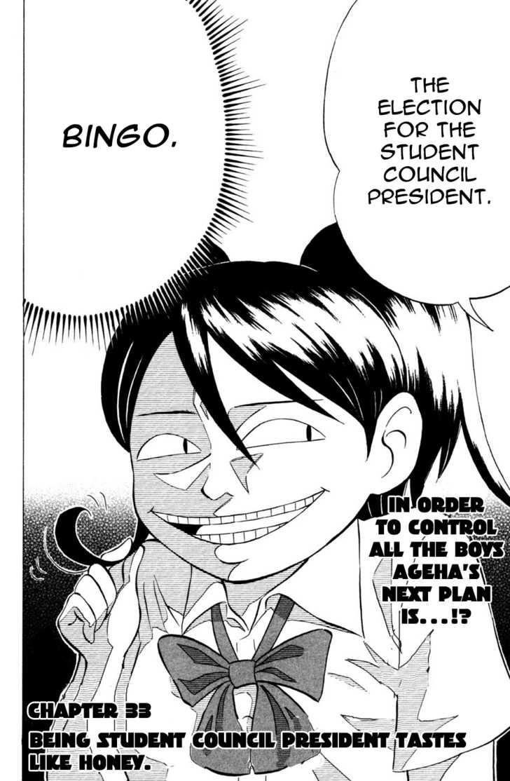 Sumire 16 Sai!! Chapter 33 page 2 - Chapter 33: Being Student Council President Tastes like Honey