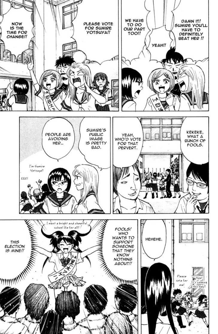Sumire 16 Sai!! Chapter 33 page 9 - Chapter 33: Being Student Council President Tastes like Honey