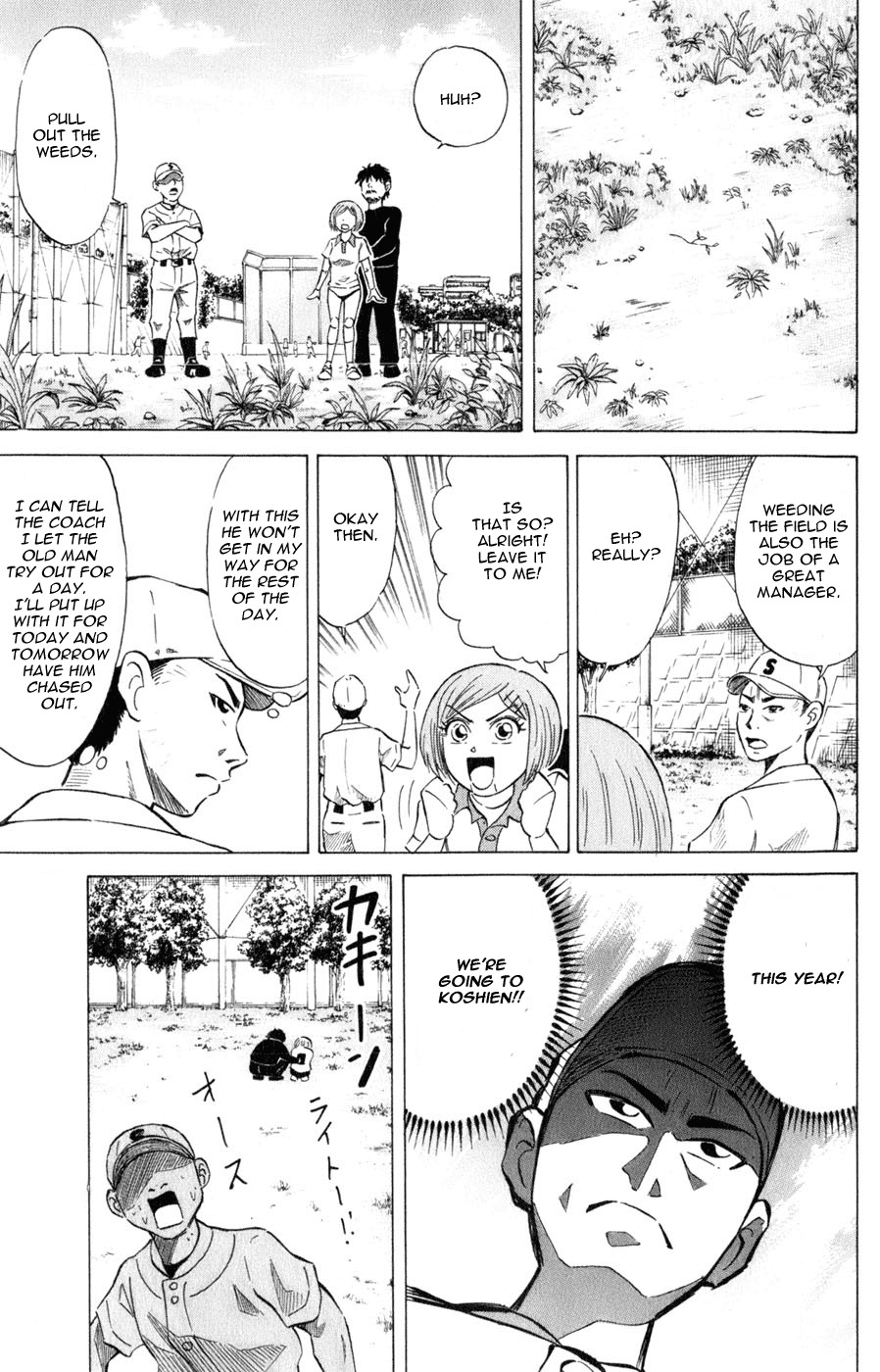Sumire 16 Sai!! Chapter 34 page 10 - Chapter 34: Capitan of Koshien