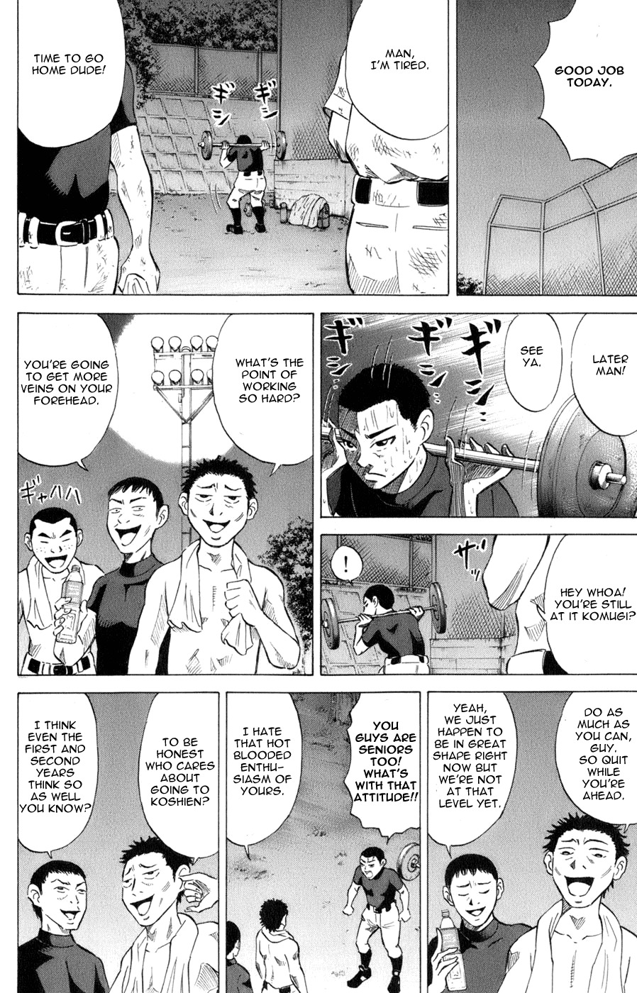 Sumire 16 Sai!! Chapter 34 page 11 - Chapter 34: Capitan of Koshien