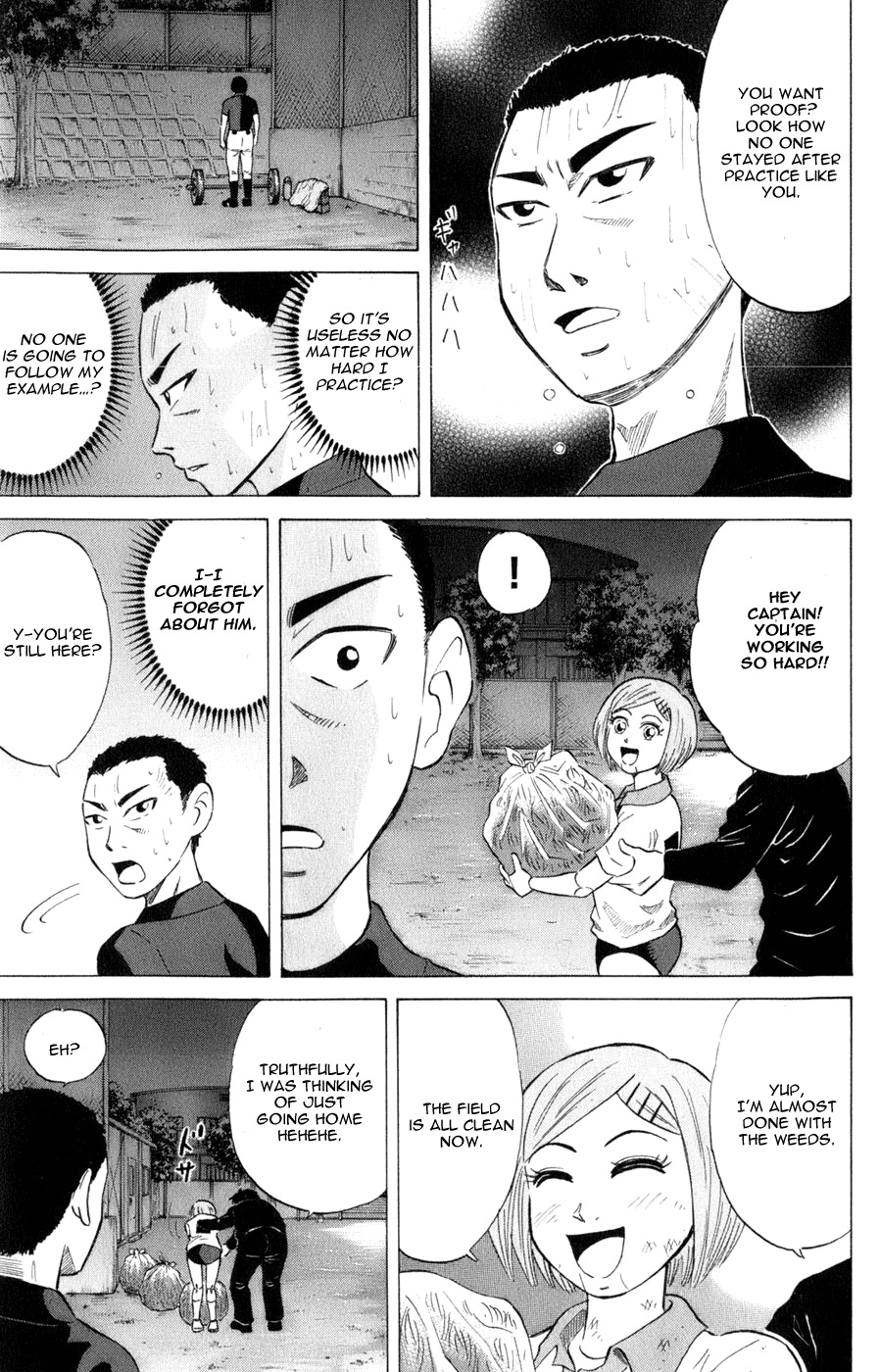 Sumire 16 Sai!! Chapter 34 page 12 - Chapter 34: Capitan of Koshien