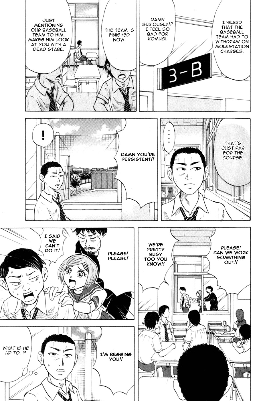 Sumire 16 Sai!! Chapter 34 page 18 - Chapter 34: Capitan of Koshien