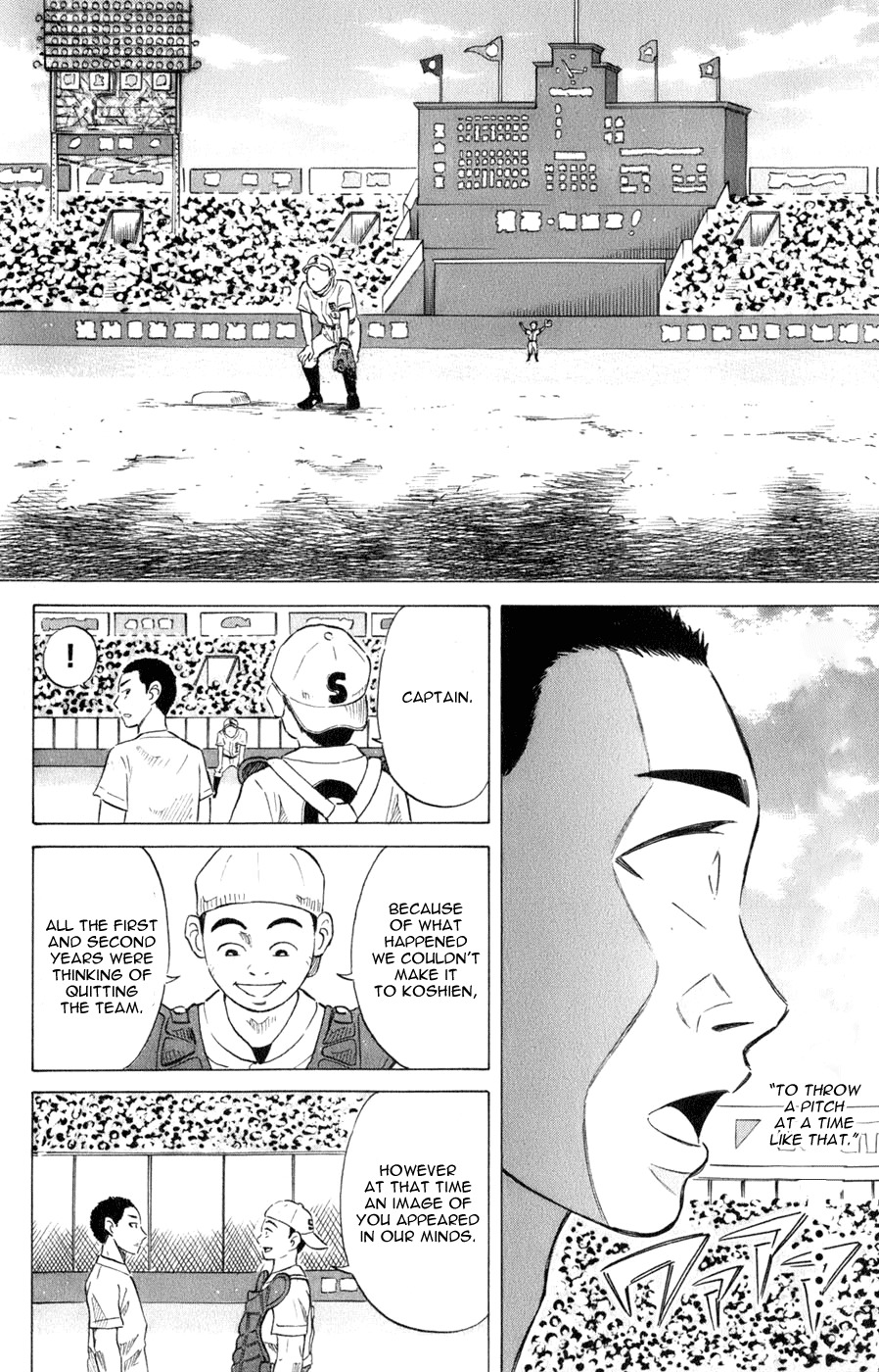 Sumire 16 Sai!! Chapter 34 page 23 - Chapter 34: Capitan of Koshien