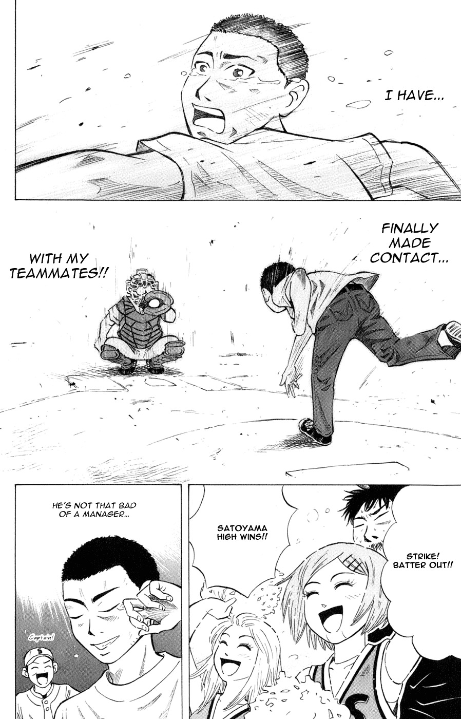 Sumire 16 Sai!! Chapter 34 page 25 - Chapter 34: Capitan of Koshien