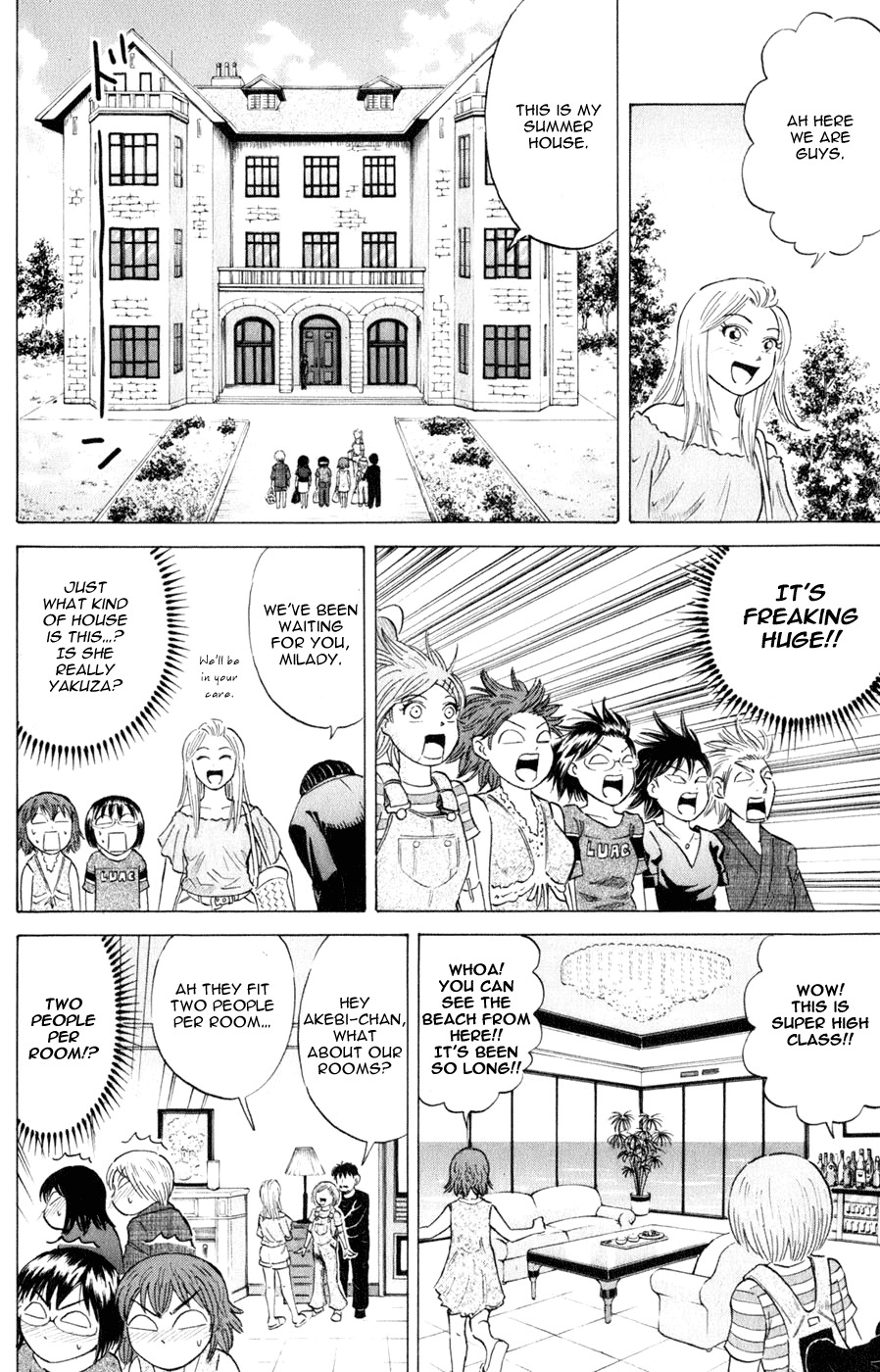 Sumire 16 Sai!! Chapter 35 page 10 - Chapter 35: Sumire and an Enjoyable Summer Vacation?! (Part 1)