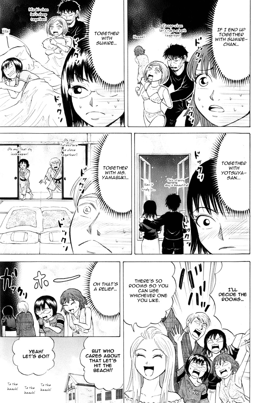 Sumire 16 Sai!! Chapter 35 page 11 - Chapter 35: Sumire and an Enjoyable Summer Vacation?! (Part 1)