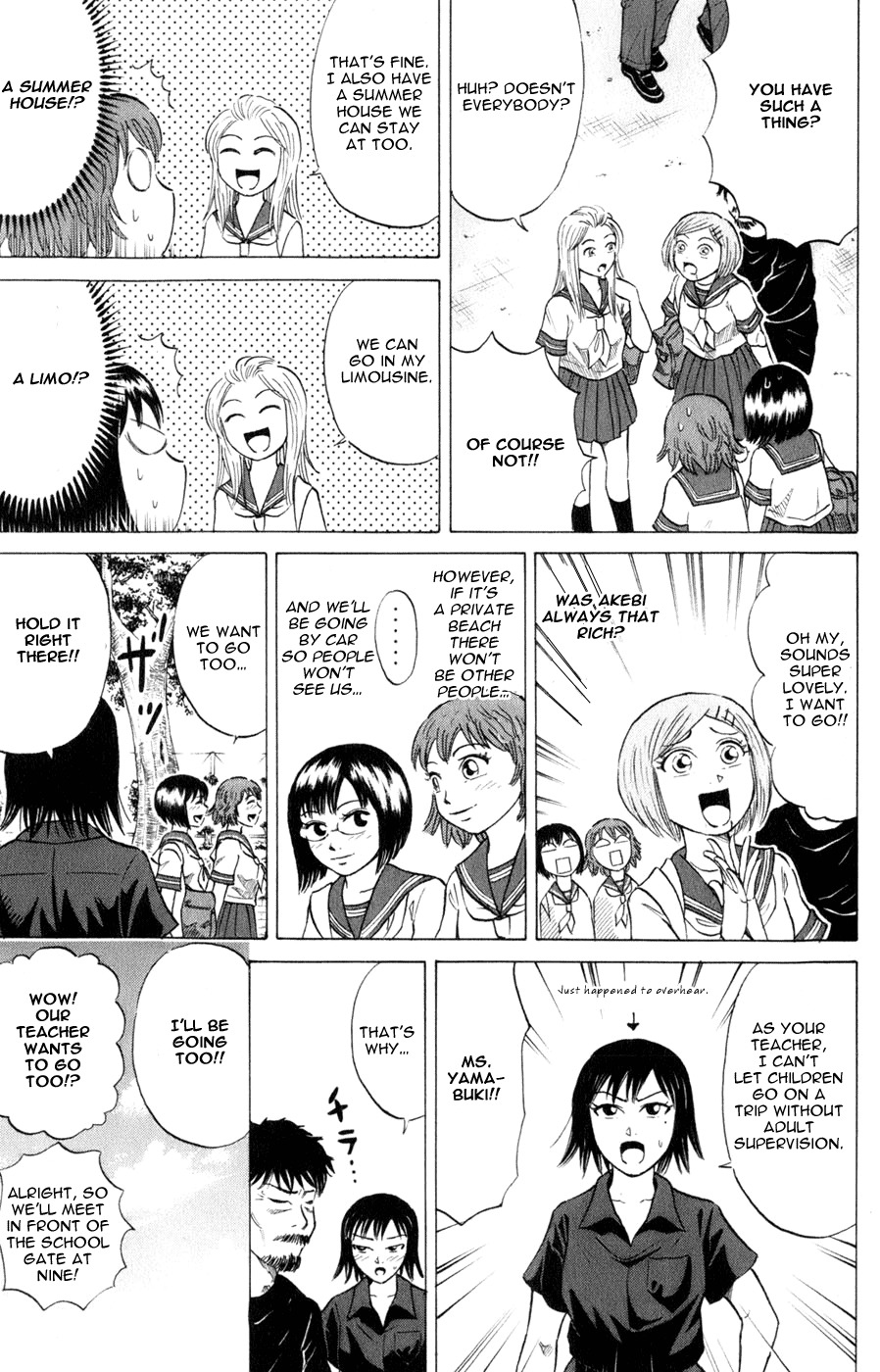 Sumire 16 Sai!! Chapter 35 page 3 - Chapter 35: Sumire and an Enjoyable Summer Vacation?! (Part 1)