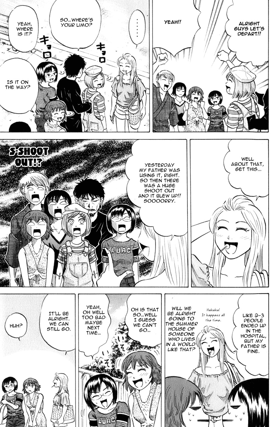 Sumire 16 Sai!! Chapter 35 page 5 - Chapter 35: Sumire and an Enjoyable Summer Vacation?! (Part 1)