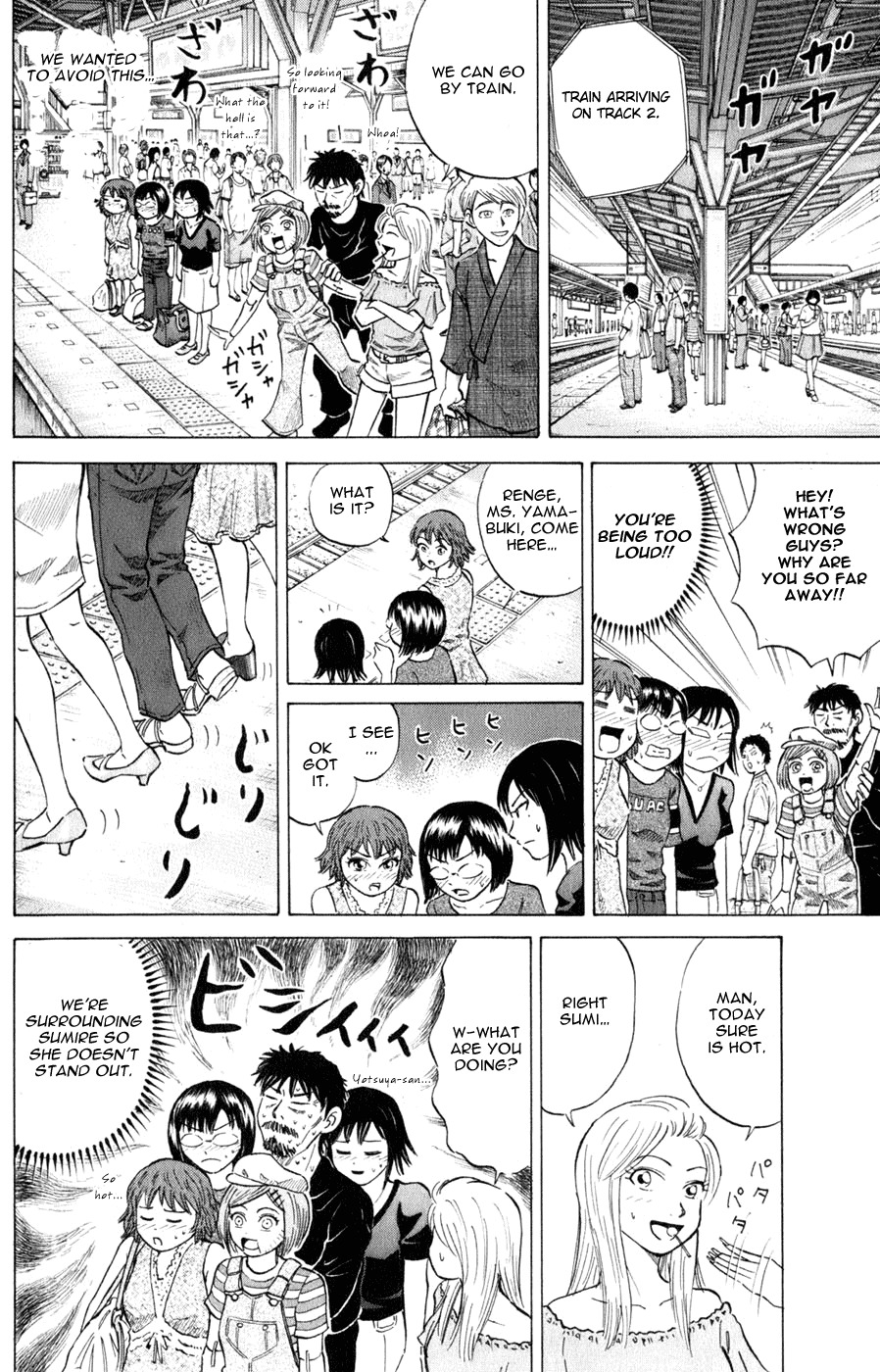Sumire 16 Sai!! Chapter 35 page 6 - Chapter 35: Sumire and an Enjoyable Summer Vacation?! (Part 1)