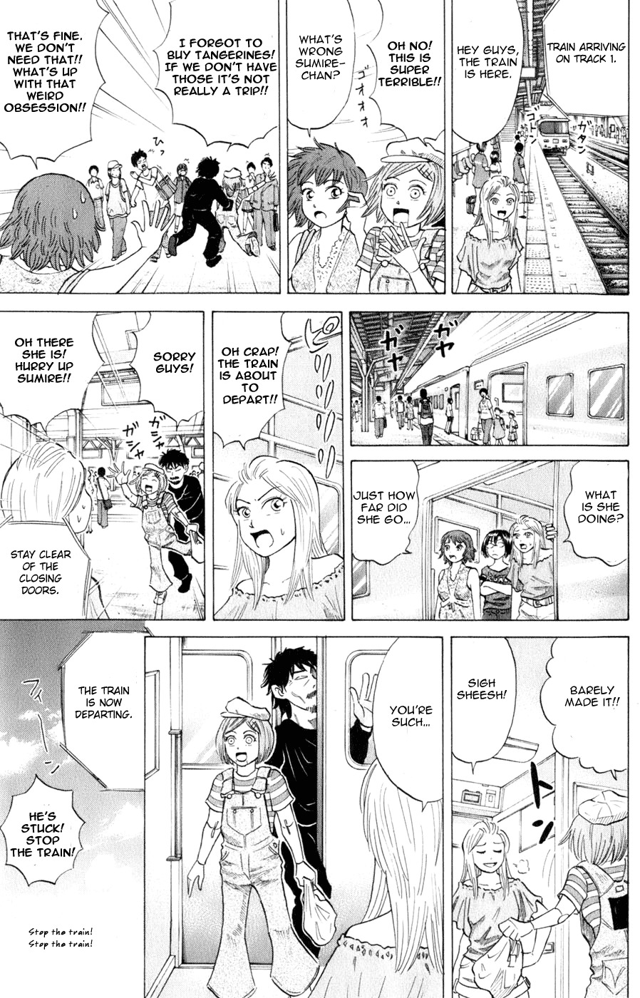 Sumire 16 Sai!! Chapter 35 page 7 - Chapter 35: Sumire and an Enjoyable Summer Vacation?! (Part 1)