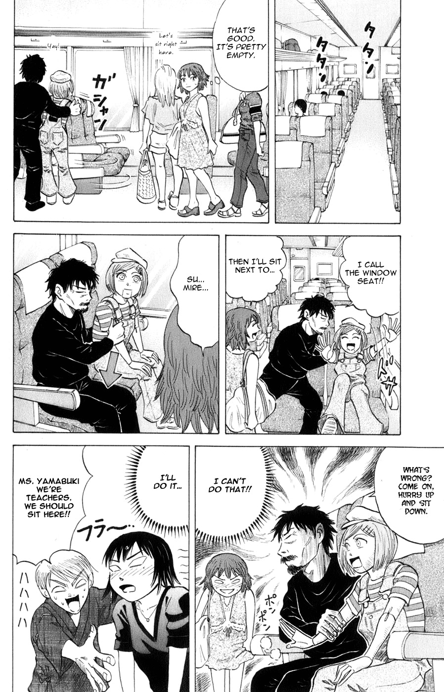 Sumire 16 Sai!! Chapter 35 page 8 - Chapter 35: Sumire and an Enjoyable Summer Vacation?! (Part 1)