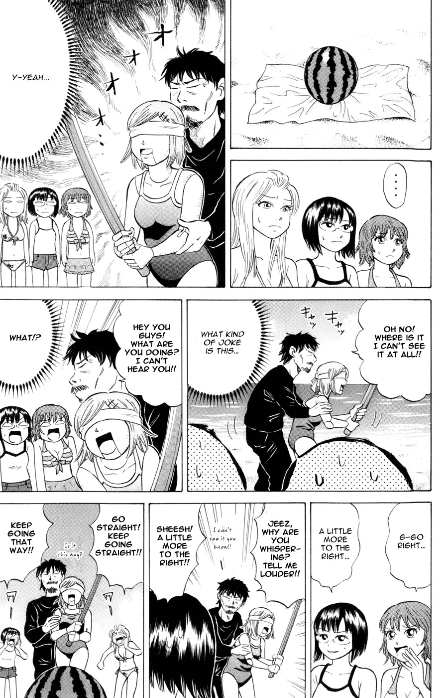 Sumire 16 Sai!! Chapter 36 page 5 - Chapter 36: Sumire and an Enjoyable Summer Vacation?! (Part 2)