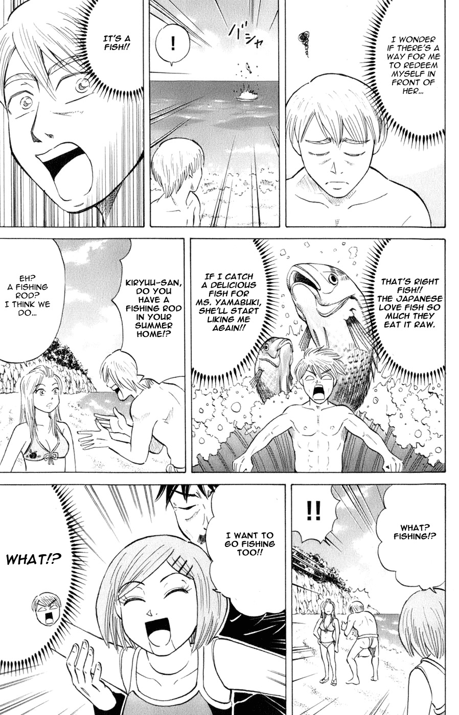 Sumire 16 Sai!! Chapter 36 page 9 - Chapter 36: Sumire and an Enjoyable Summer Vacation?! (Part 2)