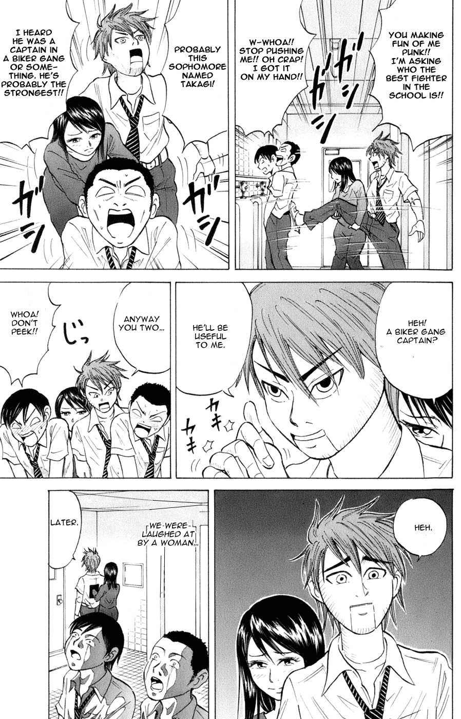 Sumire 16 Sai!! Chapter 37 page 11 - Chapter 37: Sumire and an Enjoyable Summer Vacation?! (Part 2)