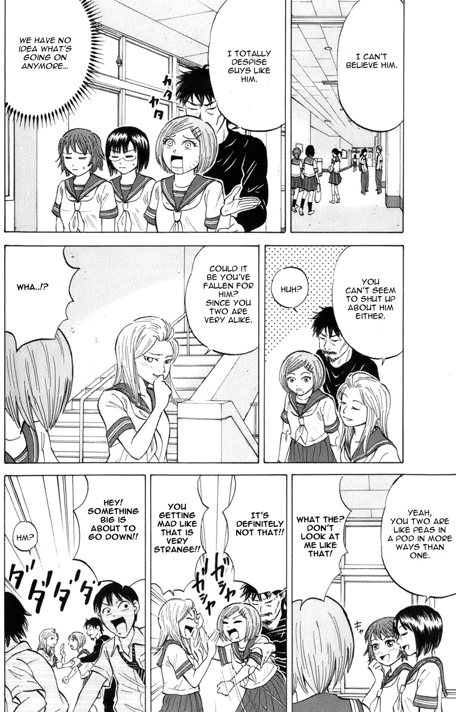 Sumire 16 Sai!! Chapter 37 page 12 - Chapter 37: Sumire and an Enjoyable Summer Vacation?! (Part 2)