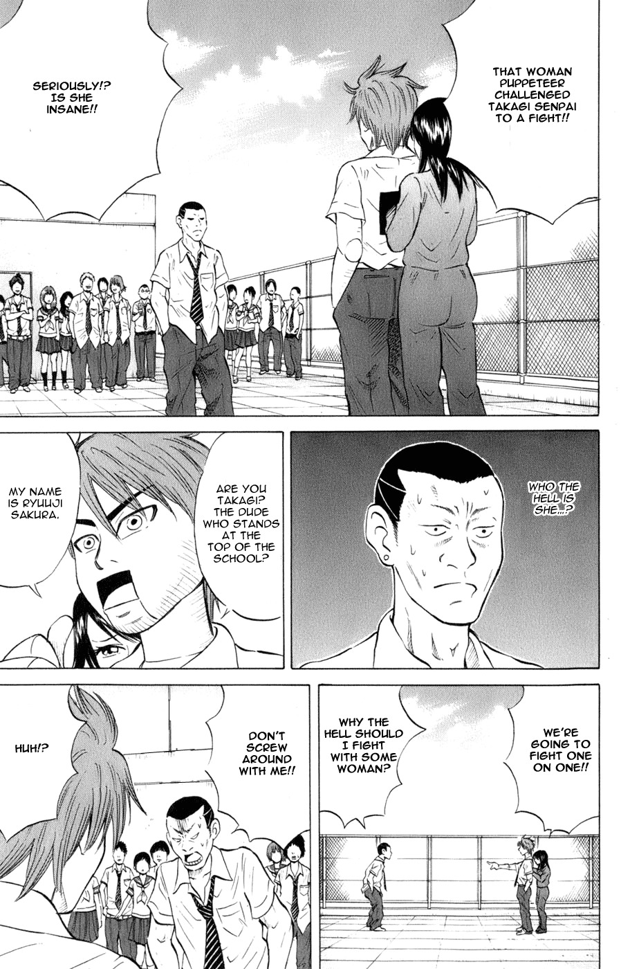 Sumire 16 Sai!! Chapter 37 page 13 - Chapter 37: Sumire and an Enjoyable Summer Vacation?! (Part 2)