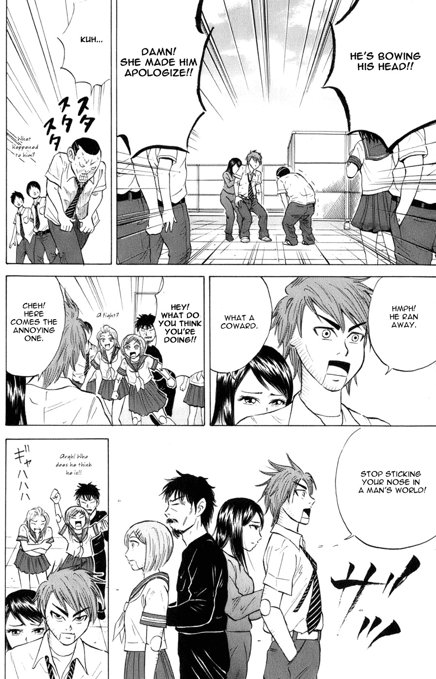 Sumire 16 Sai!! Chapter 37 page 18 - Chapter 37: Sumire and an Enjoyable Summer Vacation?! (Part 2)