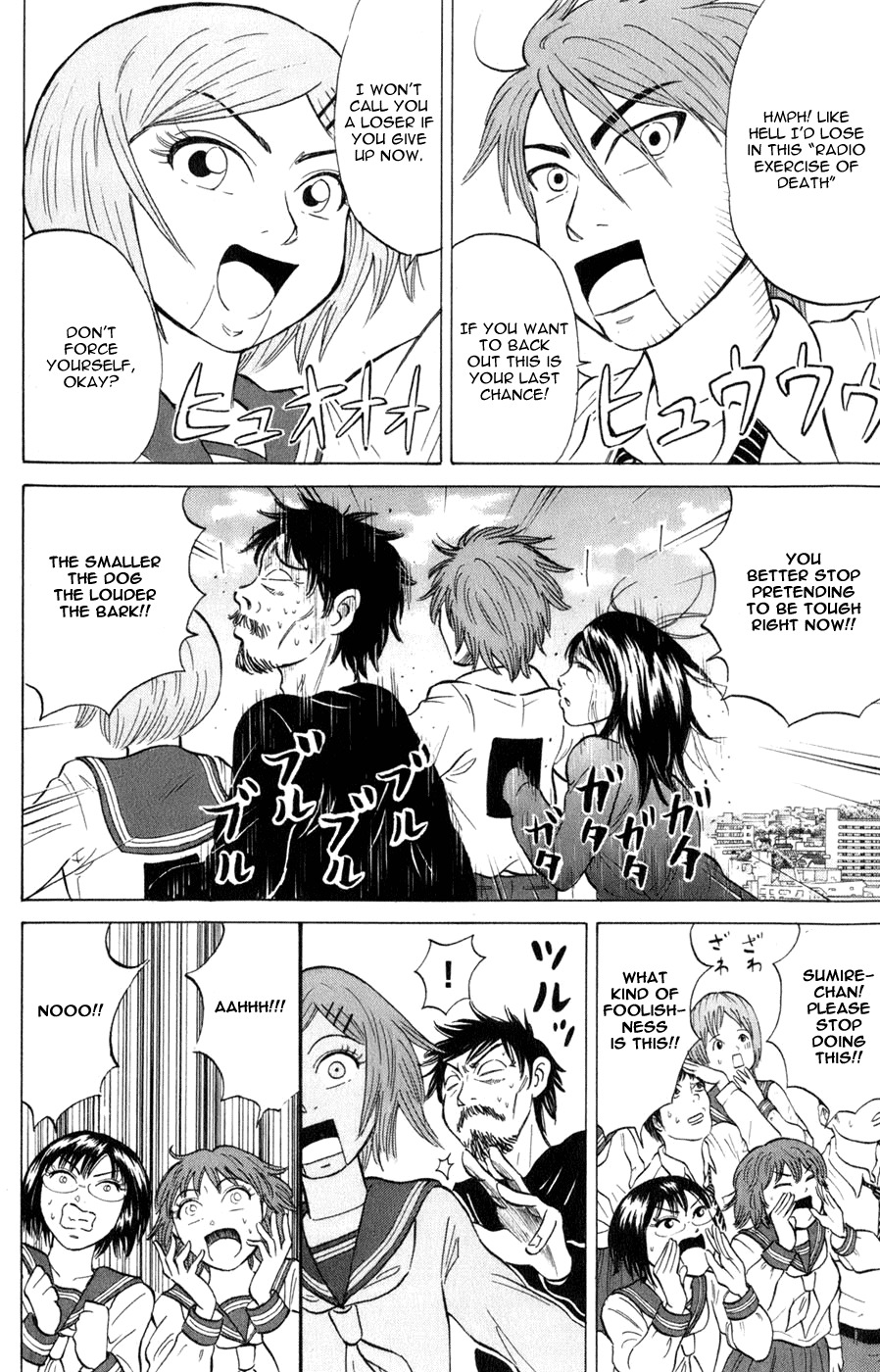 Sumire 16 Sai!! Chapter 38 page 10 - Chapter 38: Charge!!