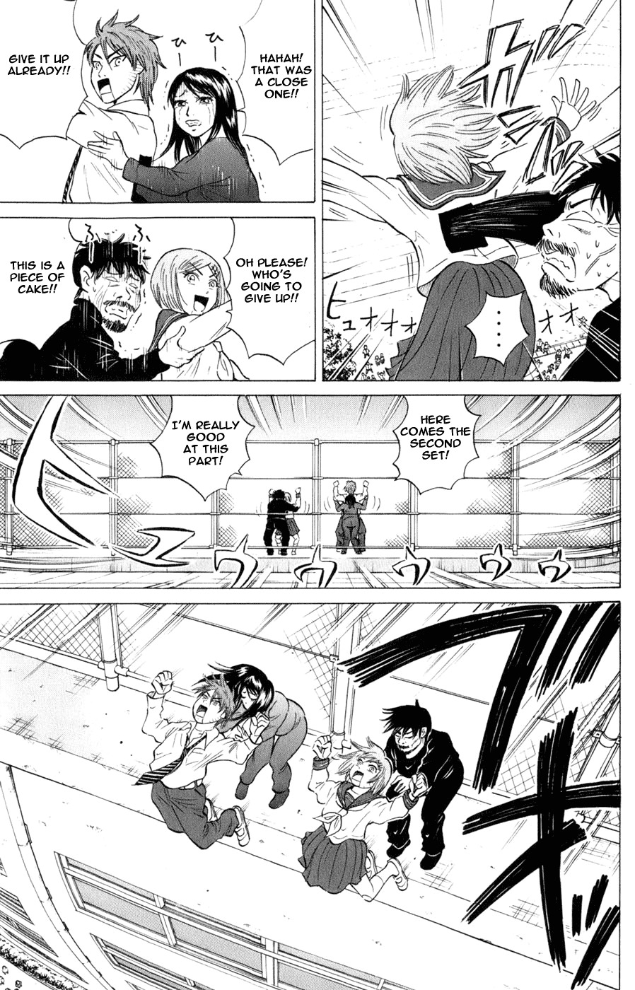 Sumire 16 Sai!! Chapter 38 page 11 - Chapter 38: Charge!!
