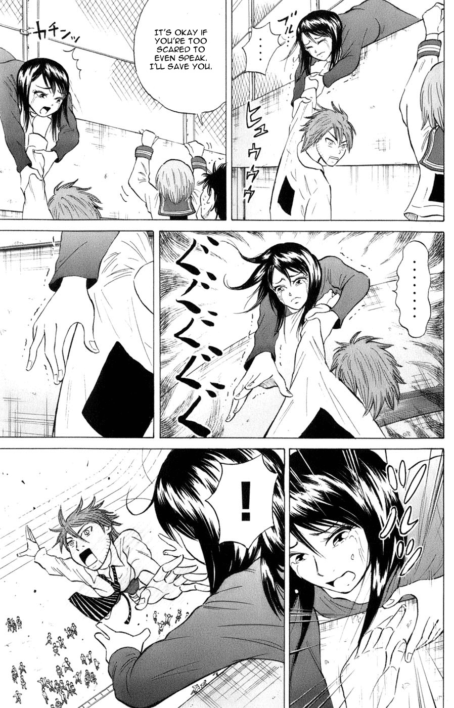 Sumire 16 Sai!! Chapter 38 page 13 - Chapter 38: Charge!!