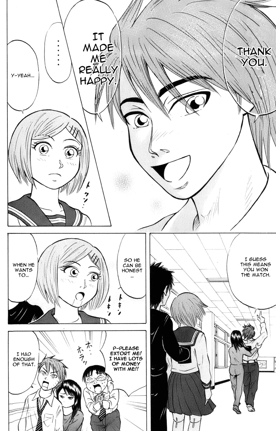 Sumire 16 Sai!! Chapter 38 page 18 - Chapter 38: Charge!!