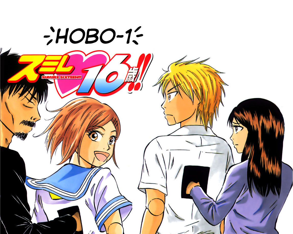 Sumire 16 Sai!! Chapter 38 page 19 - Chapter 38: Charge!!
