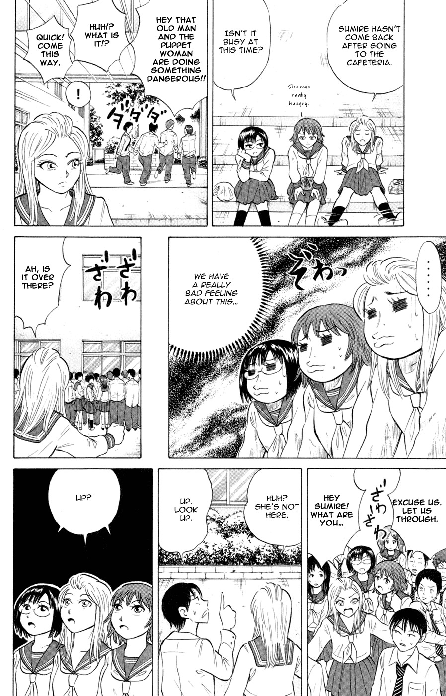 Sumire 16 Sai!! Chapter 38 page 8 - Chapter 38: Charge!!