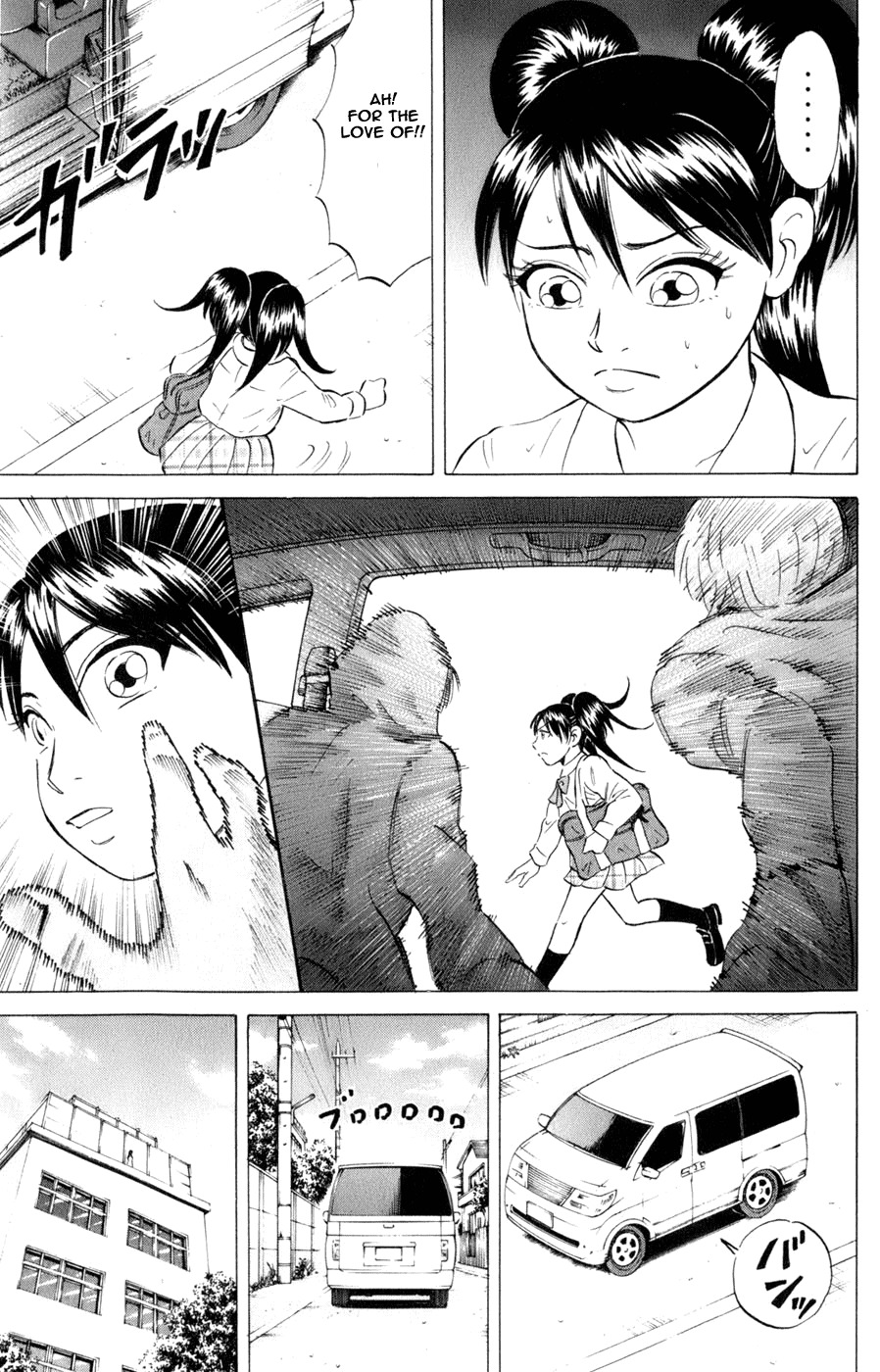 Sumire 16 Sai!! Chapter 39 page 11 - Chapter 39: Big Sis