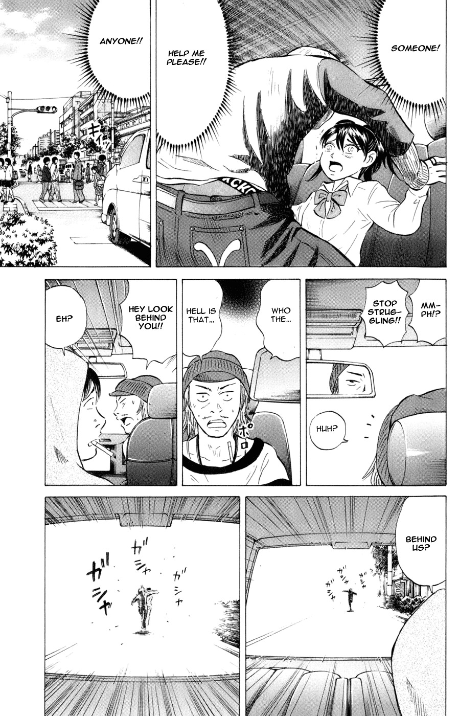 Sumire 16 Sai!! Chapter 39 page 13 - Chapter 39: Big Sis