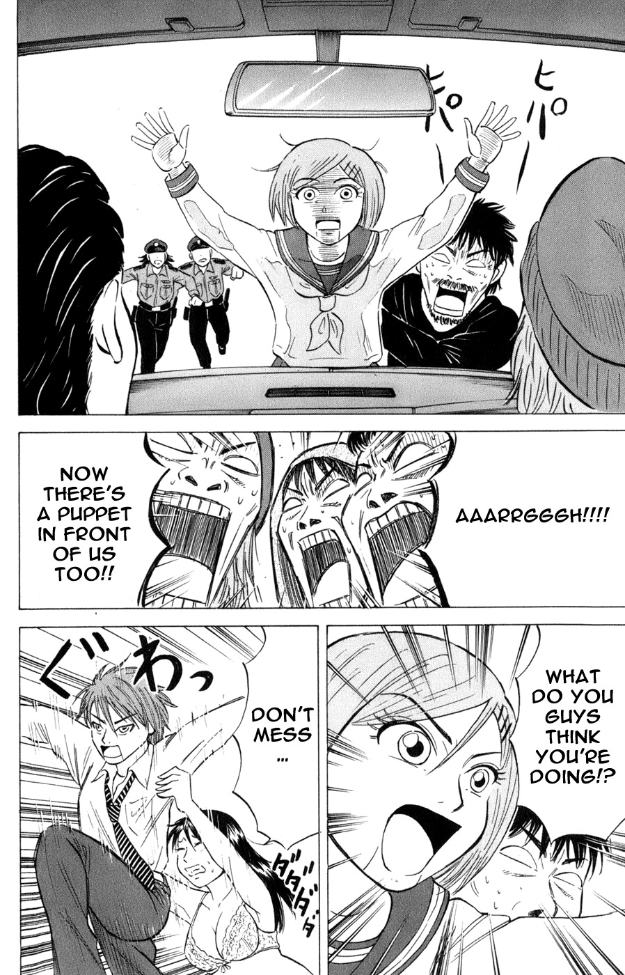 Sumire 16 Sai!! Chapter 39 page 16 - Chapter 39: Big Sis