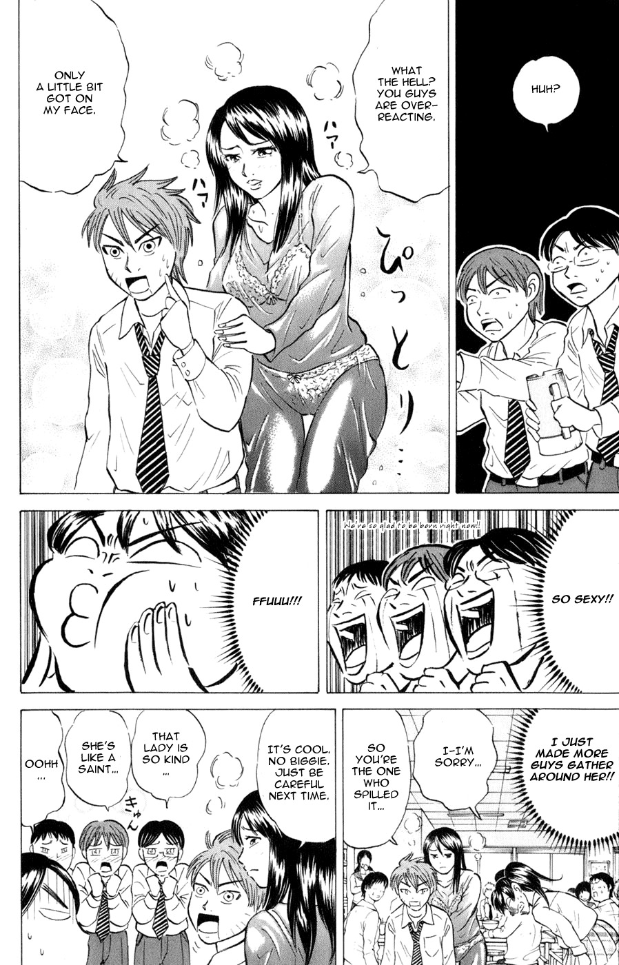 Sumire 16 Sai!! Chapter 39 page 6 - Chapter 39: Big Sis