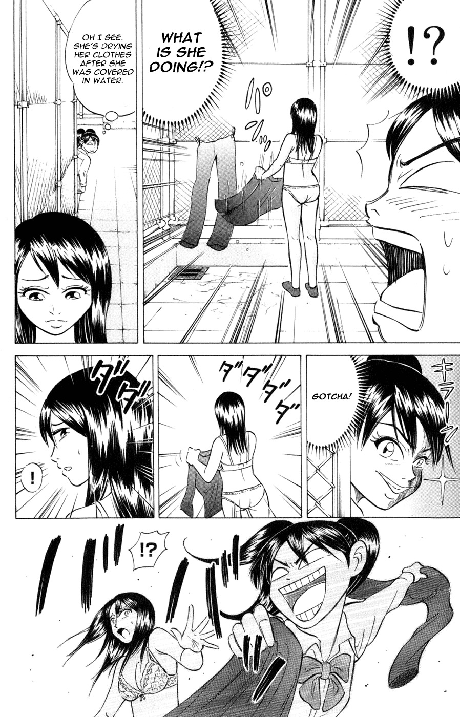 Sumire 16 Sai!! Chapter 39 page 8 - Chapter 39: Big Sis