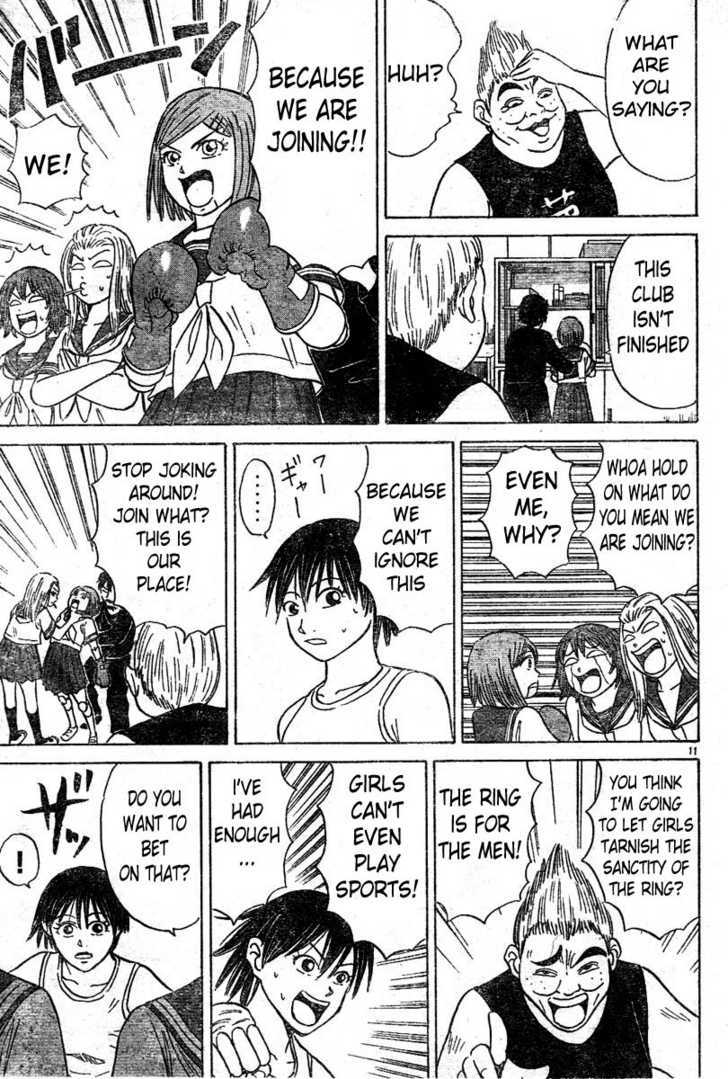 Sumire 16 Sai!! Chapter 4 page 11 - Chapter 4: Let's Join a Club -Part 1-