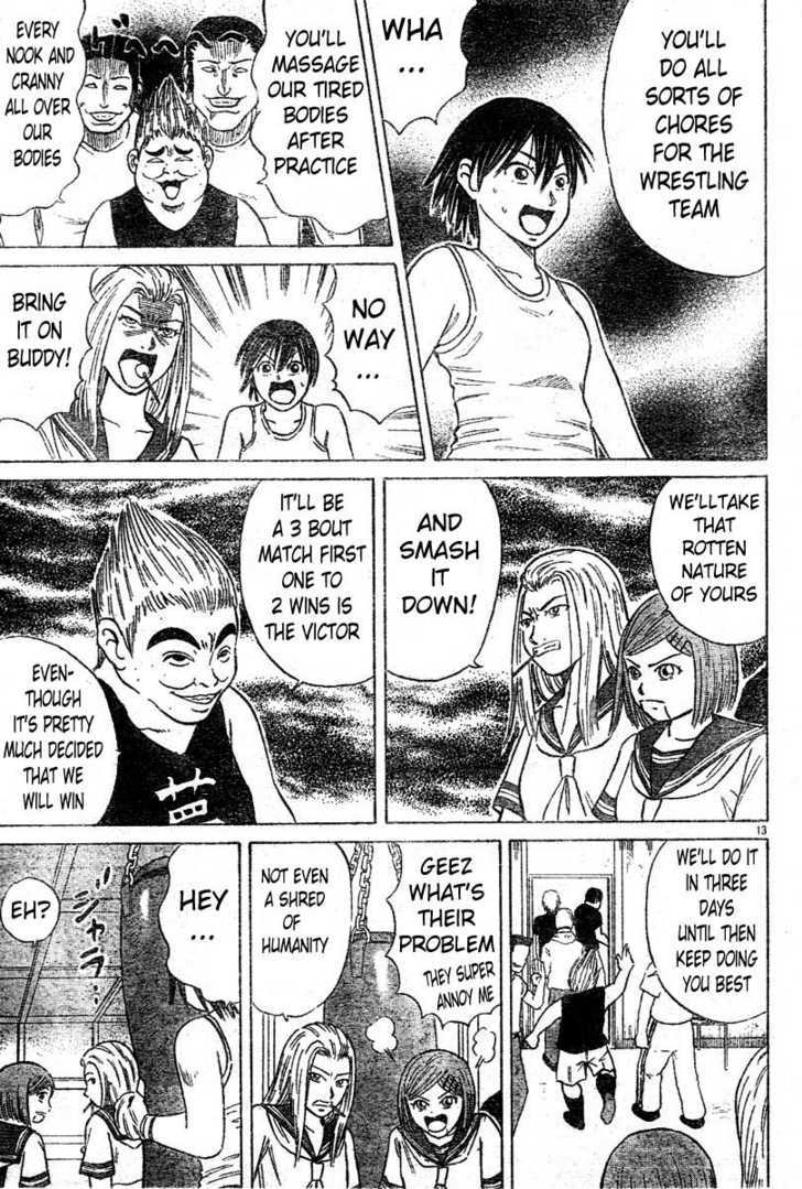 Sumire 16 Sai!! Chapter 4 page 13 - Chapter 4: Let's Join a Club -Part 1-