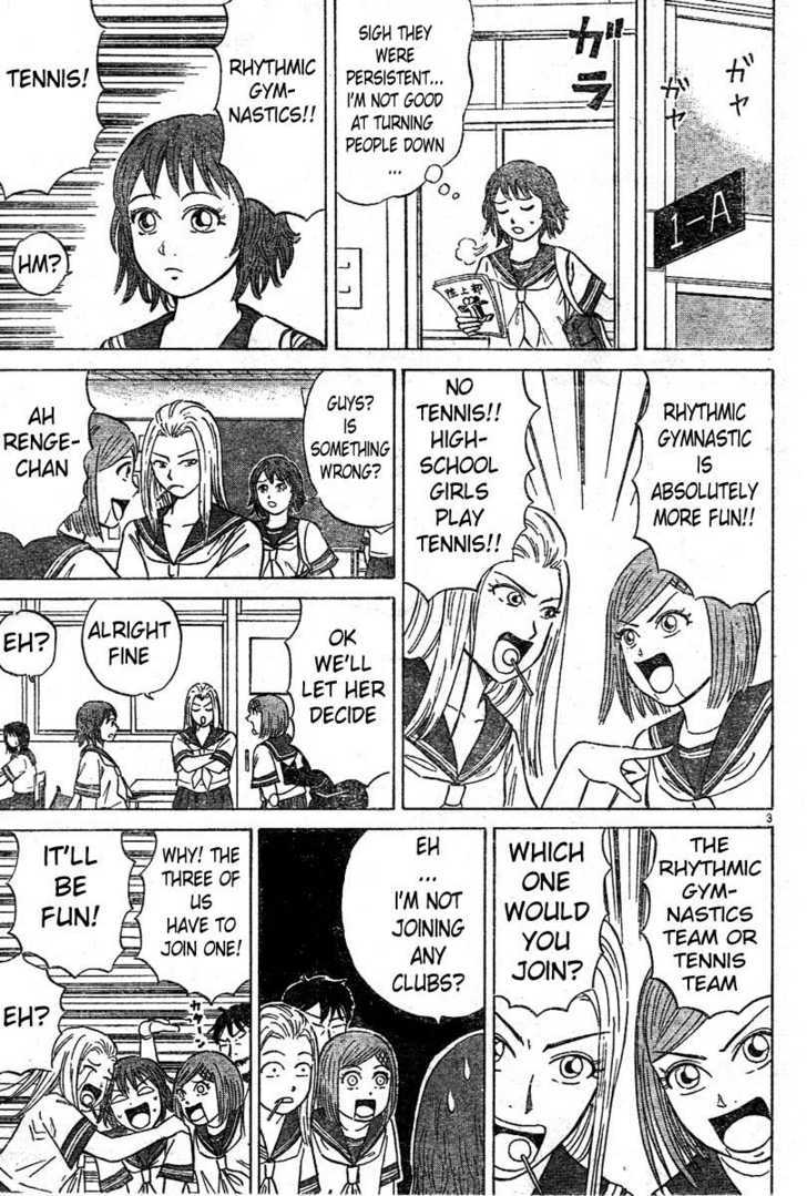 Sumire 16 Sai!! Chapter 4 page 3 - Chapter 4: Let's Join a Club -Part 1-