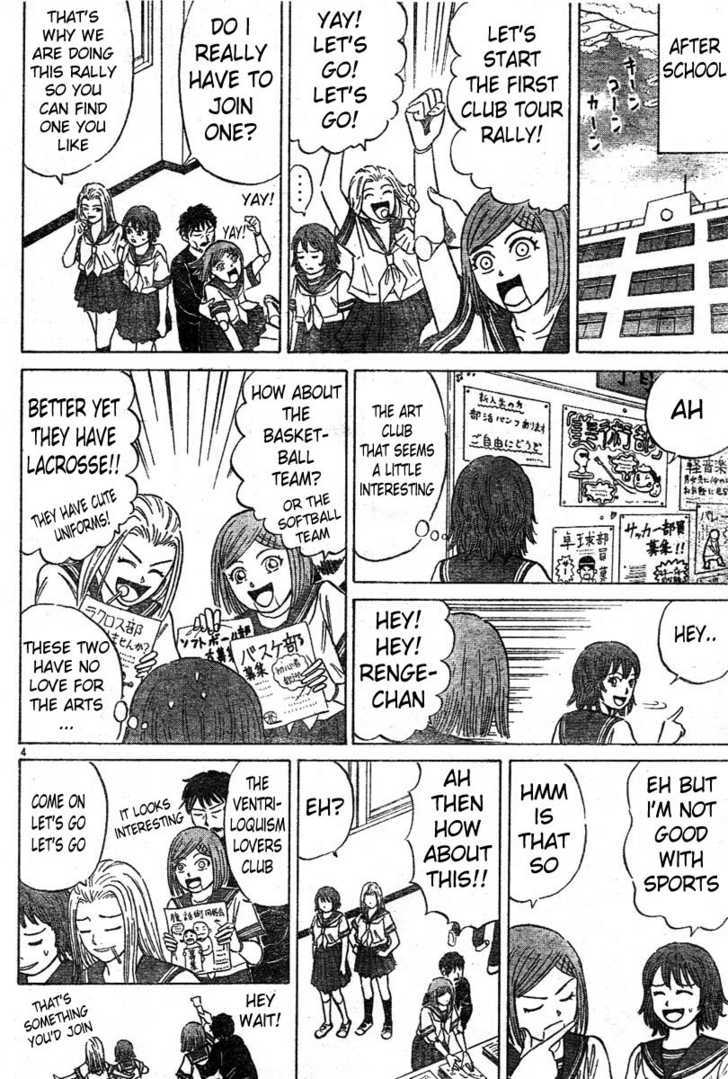 Sumire 16 Sai!! Chapter 4 page 4 - Chapter 4: Let's Join a Club -Part 1-