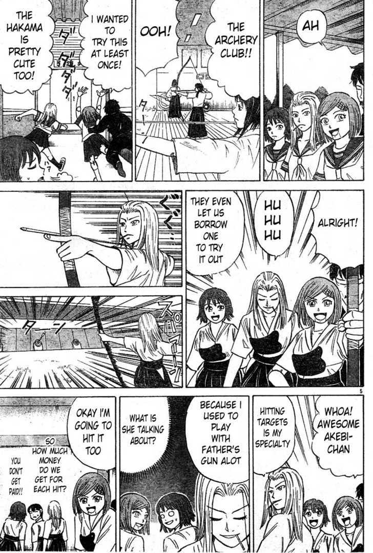 Sumire 16 Sai!! Chapter 4 page 5 - Chapter 4: Let's Join a Club -Part 1-