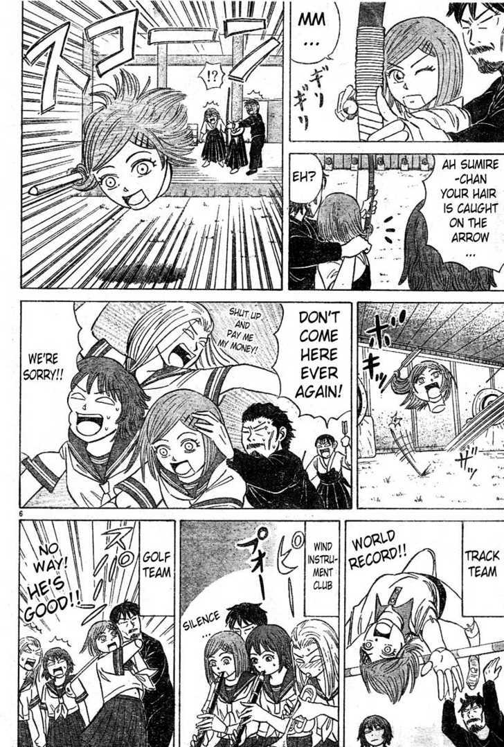 Sumire 16 Sai!! Chapter 4 page 6 - Chapter 4: Let's Join a Club -Part 1-
