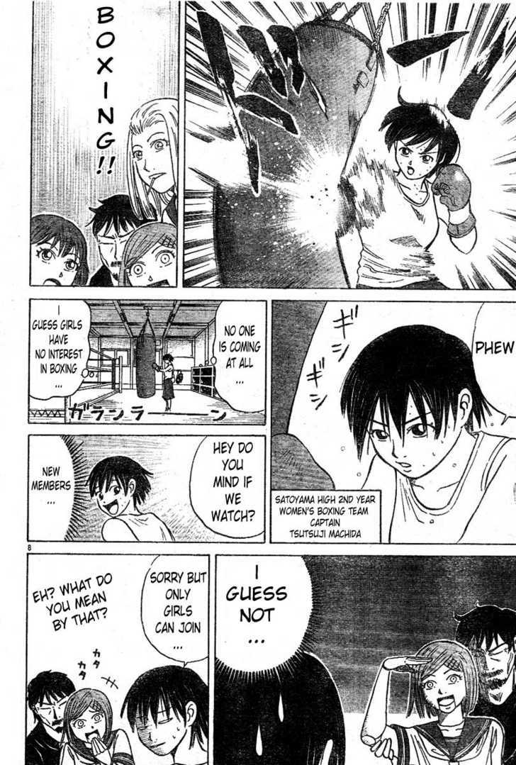 Sumire 16 Sai!! Chapter 4 page 8 - Chapter 4: Let's Join a Club -Part 1-