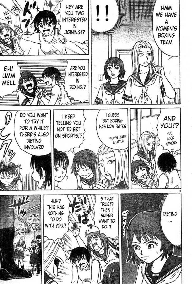 Sumire 16 Sai!! Chapter 4 page 9 - Chapter 4: Let's Join a Club -Part 1-