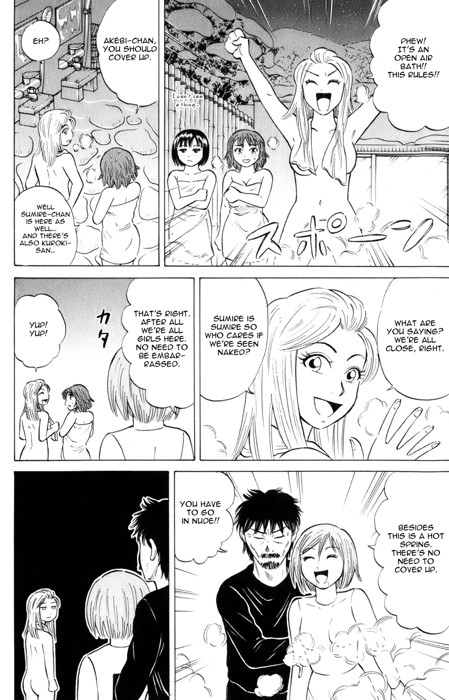 Sumire 16 Sai!! Chapter 40 page 10 - Chapter 40: Take me Sking too!! (Part 1)