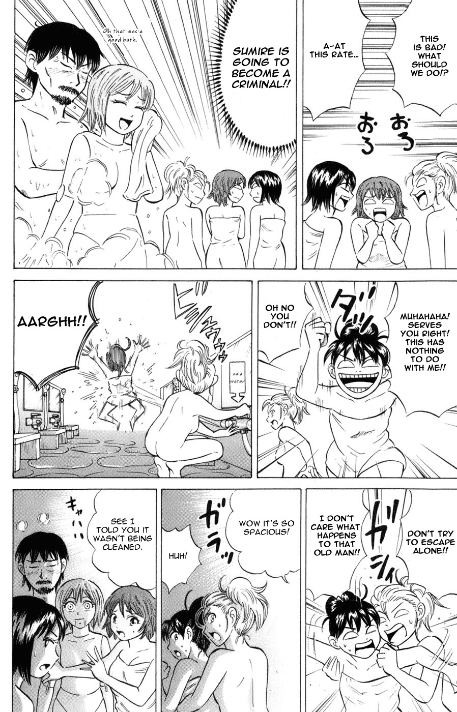 Sumire 16 Sai!! Chapter 40 page 14 - Chapter 40: Take me Sking too!! (Part 1)