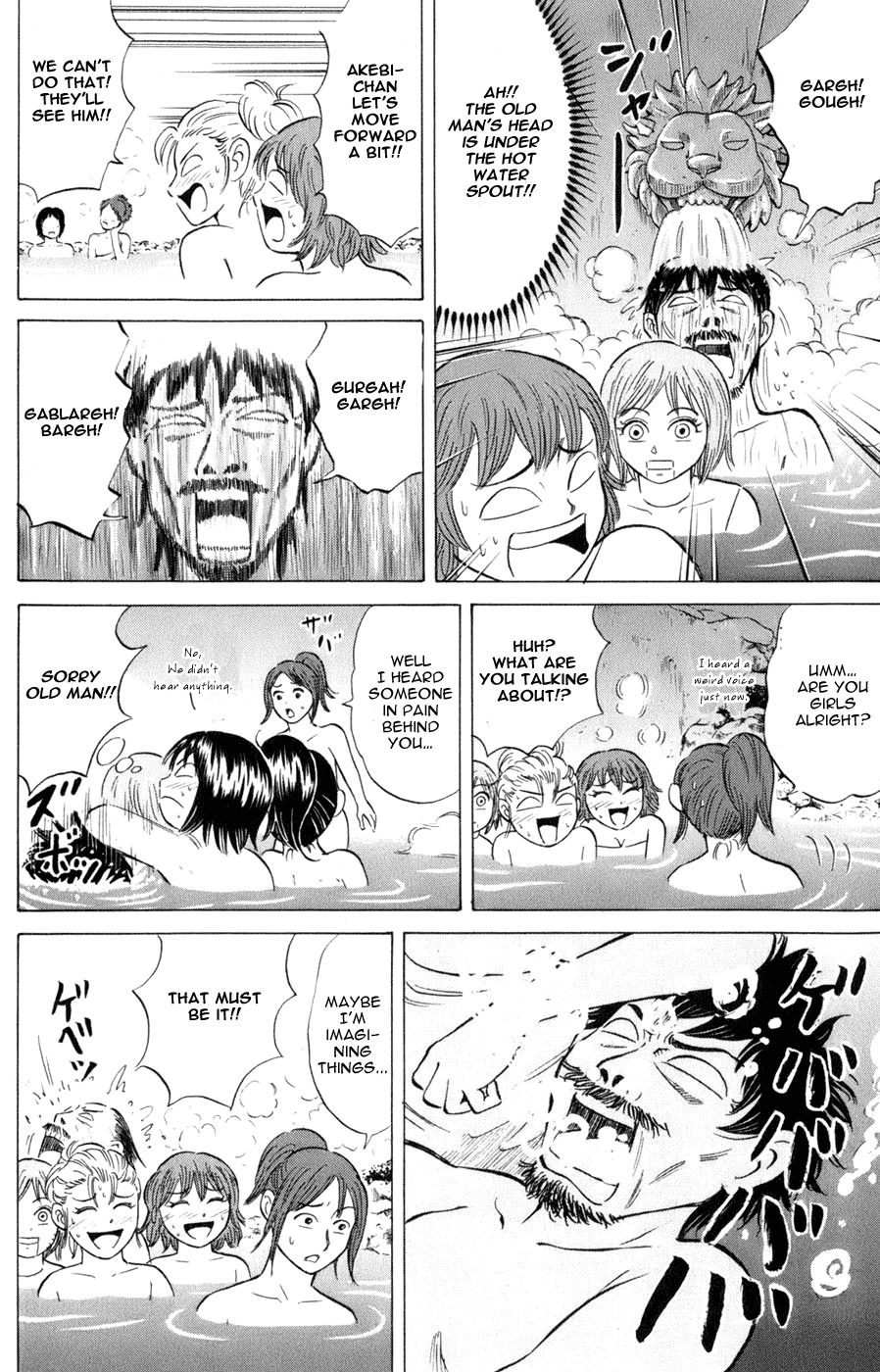 Sumire 16 Sai!! Chapter 40 page 16 - Chapter 40: Take me Sking too!! (Part 1)