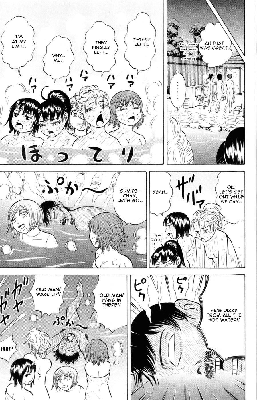 Sumire 16 Sai!! Chapter 40 page 17 - Chapter 40: Take me Sking too!! (Part 1)