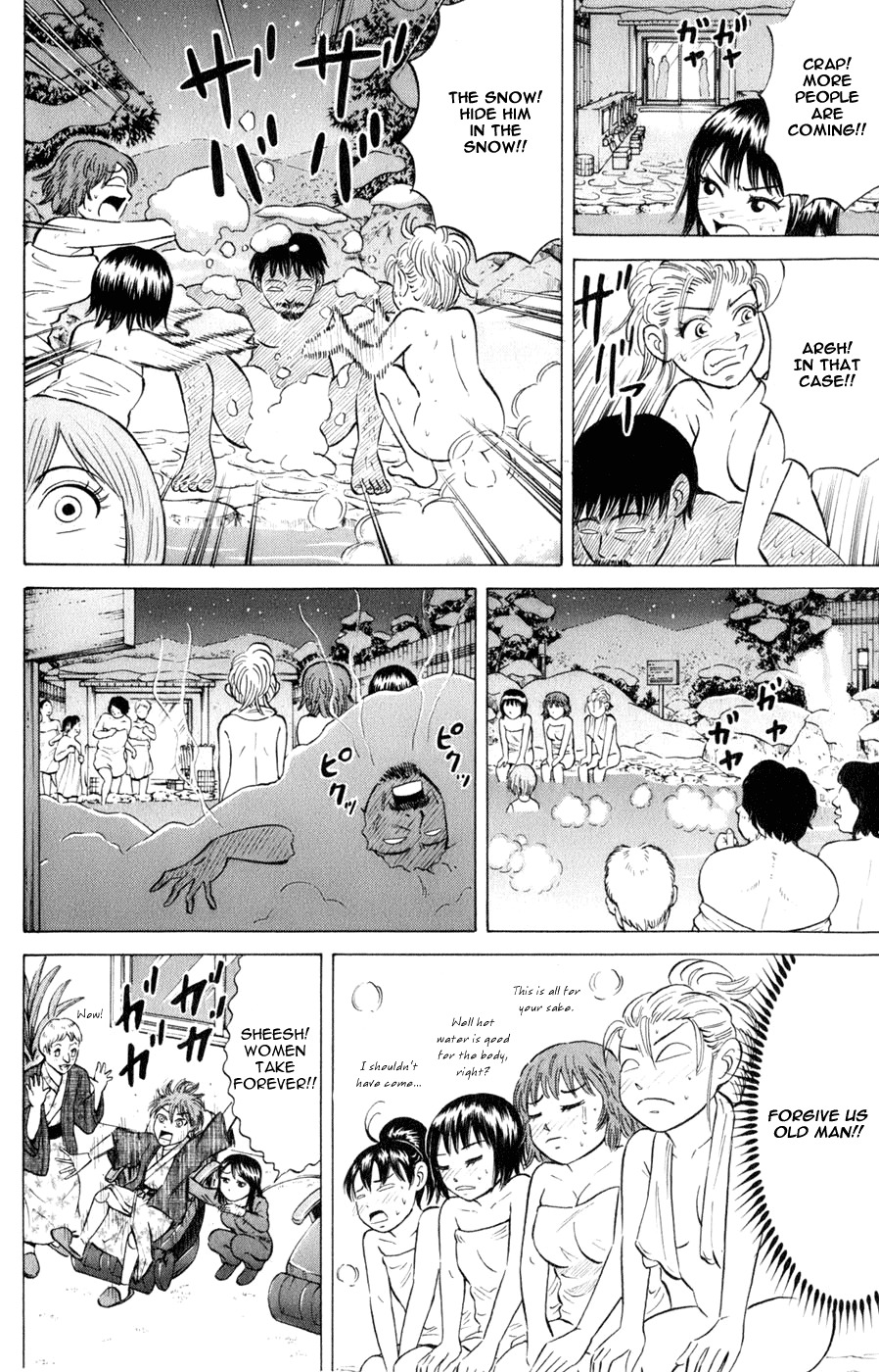 Sumire 16 Sai!! Chapter 40 page 18 - Chapter 40: Take me Sking too!! (Part 1)