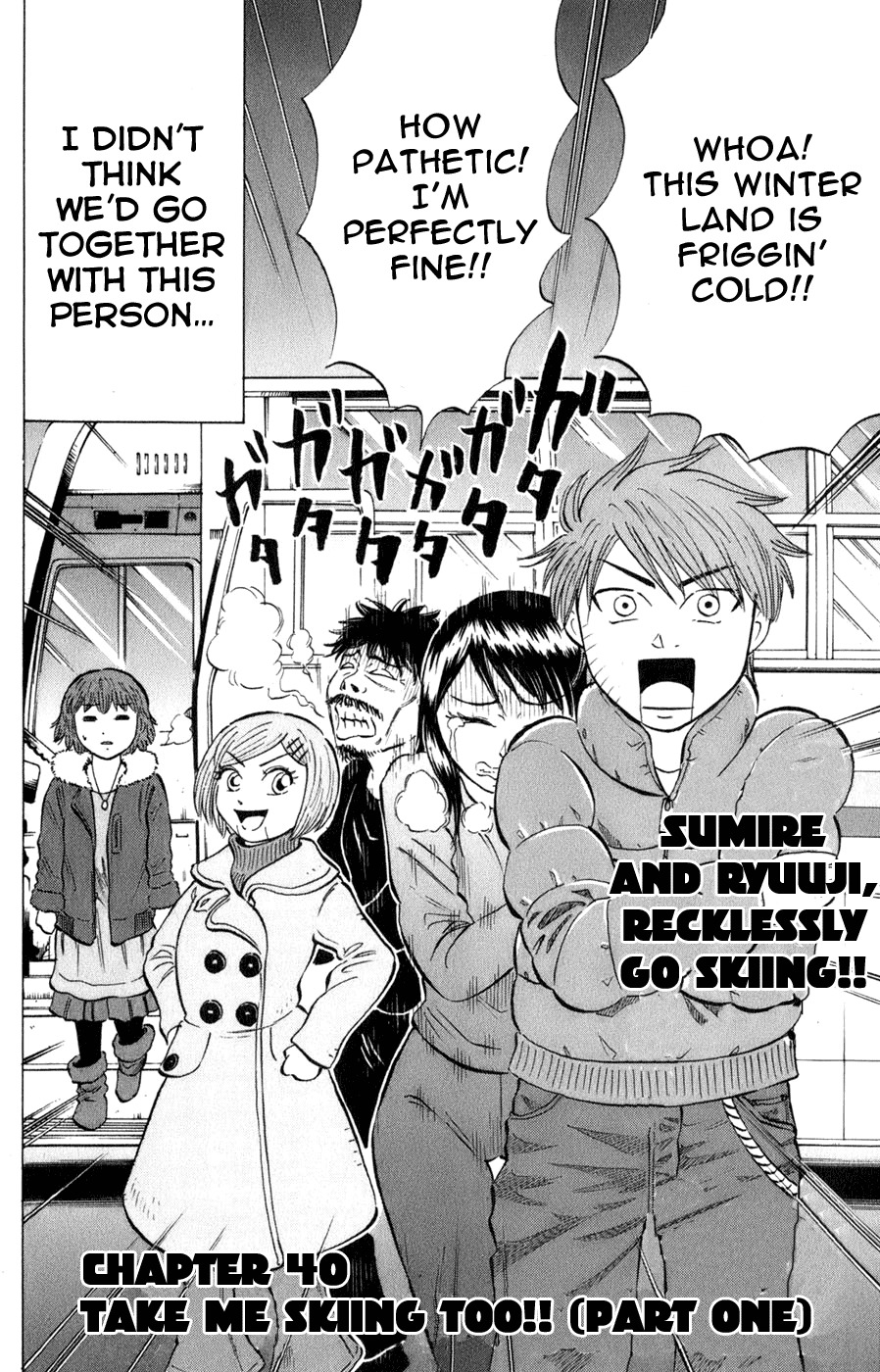Sumire 16 Sai!! Chapter 40 page 2 - Chapter 40: Take me Sking too!! (Part 1)