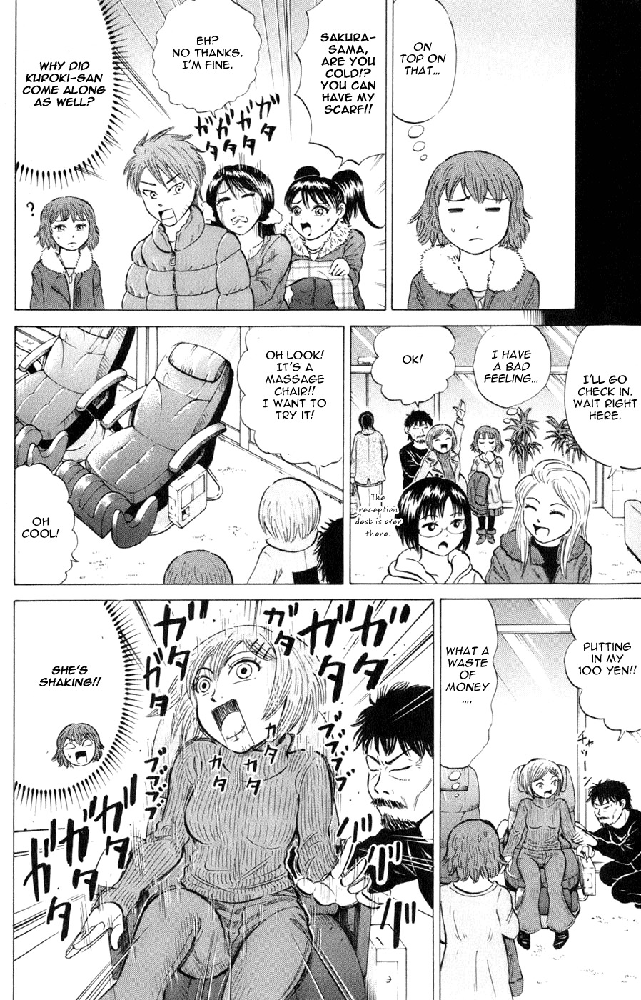 Sumire 16 Sai!! Chapter 40 page 4 - Chapter 40: Take me Sking too!! (Part 1)